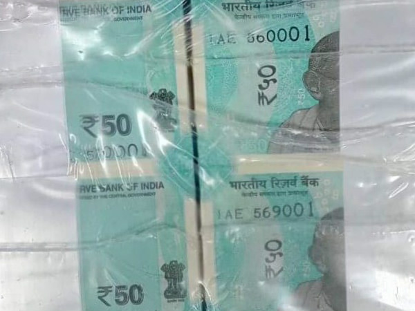 कैसे है नोट का रंग