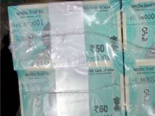 नया पैटर्न 