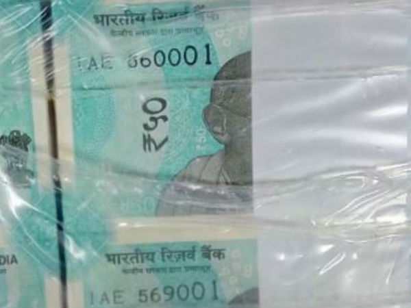 क्या है नया