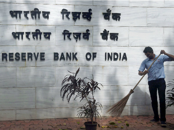 RBI का स्पष्टीकरण 