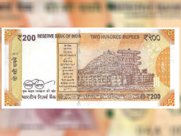 क्या है खास