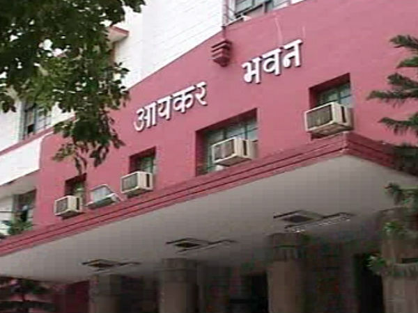 अचल संपत्ति पर भी प्रतिबंध 