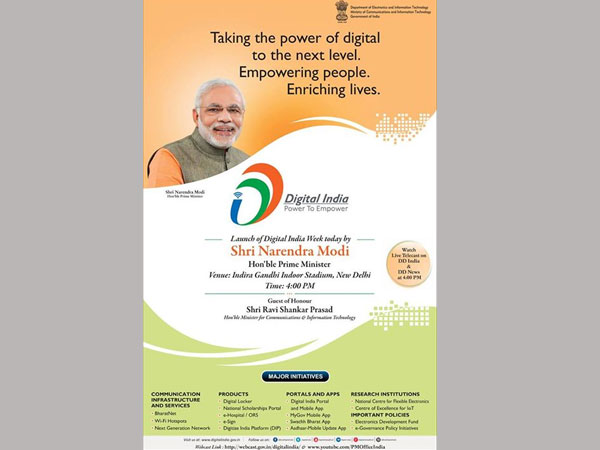 डिजिटल पेमेंट्स करने वालों को मिलेगा इंसेंटिव्‍स 