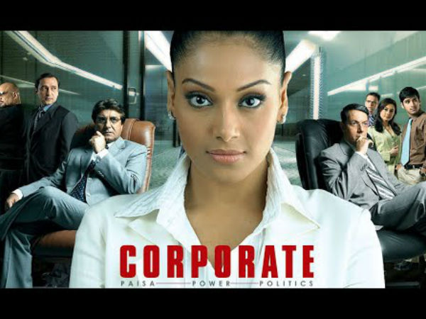 कारपोरेट्स