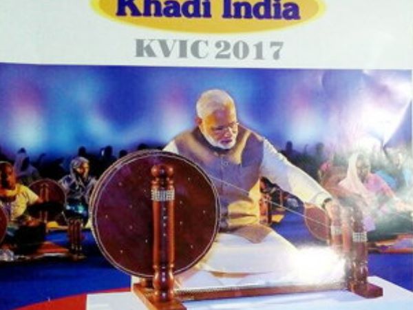 लिज्‍जज पापड़ कंपनी में भी दिया जा रहा रोजगार 