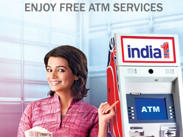 इंडिया वन कंपनी 