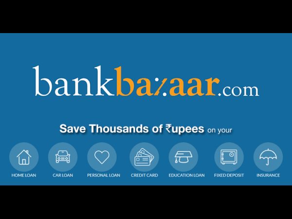 होम लोन में ऑफर 