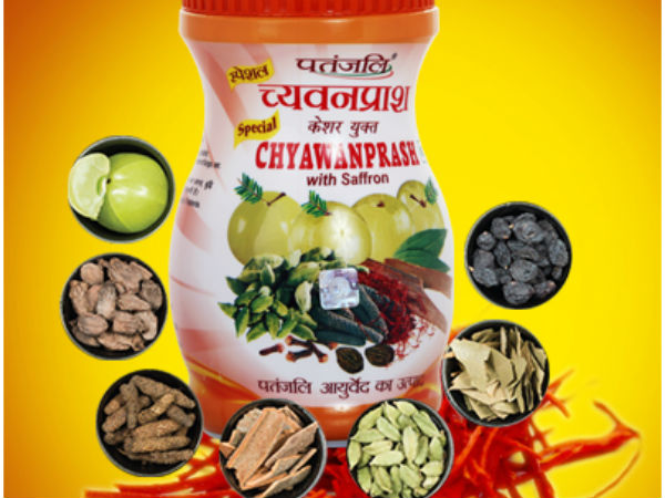 डाबर ने लगाई है याचिका 