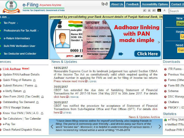 ऐसे रिप्रजेंटेटिव खुद को करें रजिस्‍टर्ड 