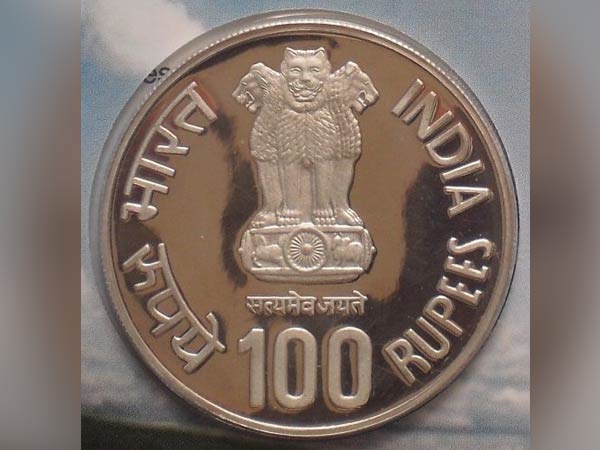 अभी तक मात्र 10 रुपए तक के ही सिक्‍के जारी थे 