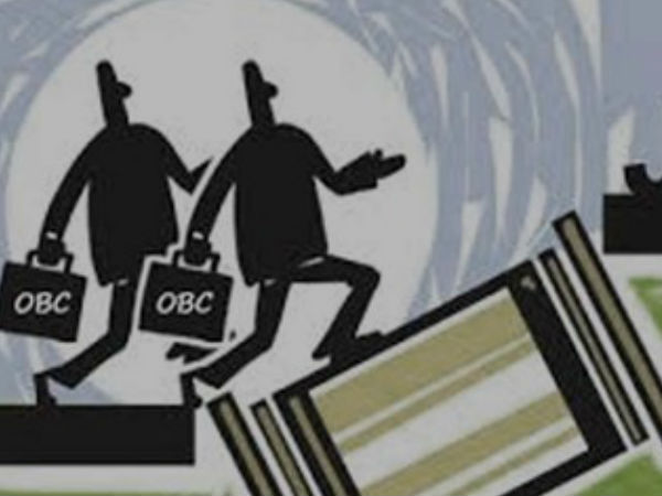 इन राज्‍यों में पहले से ही वर्गीकरण किया जा चुका है। 