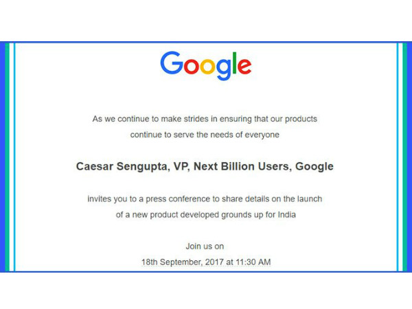 18 सिंतबर को हो सकता है लॉन्च