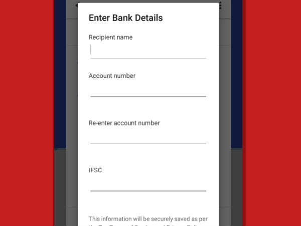 तेज शील्ड 