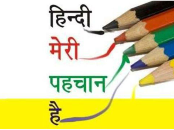 इंटरप्रेटर 