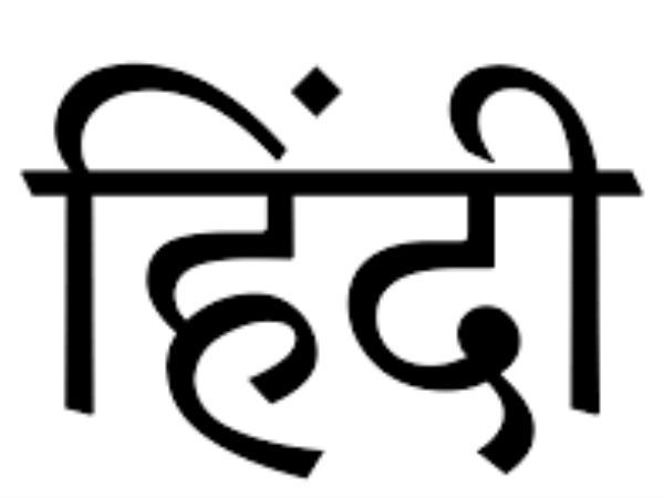 कंटेट राइटिंग 