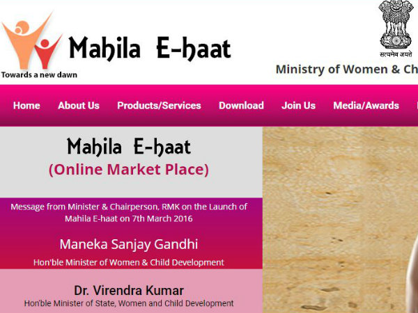 महिलाओं पर फोकस