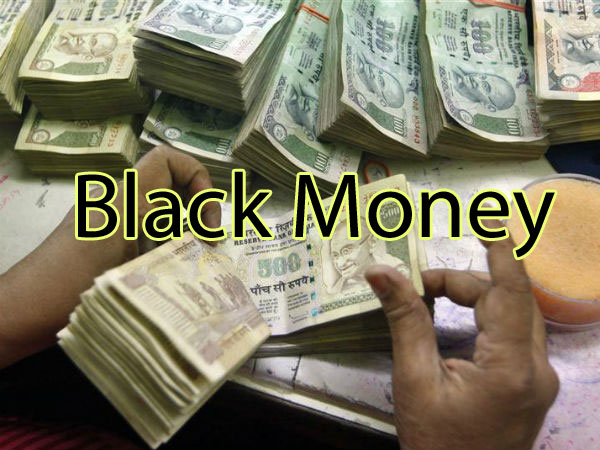 कालेधन को पकड़ना हो जाता है आसान 