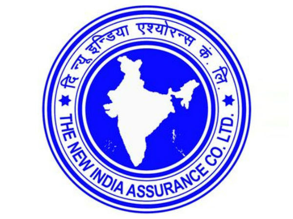 न्‍यू इंडिया इंश्‍योरेंस 