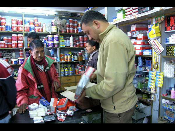 नए MRP के साथ मिलेंगे सामान 