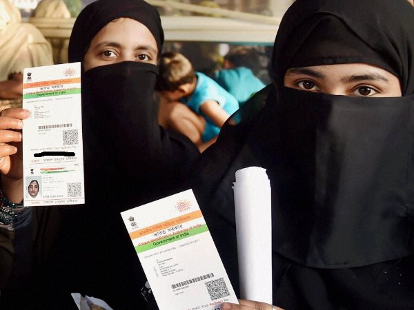 अब तक जिन्‍होंने आधार नहीं लिया है उन पर लागू होगी 