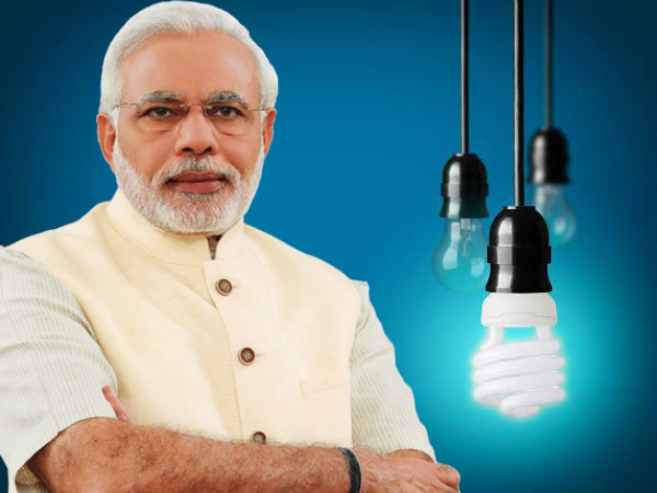 बिजली बड़ी समस्या