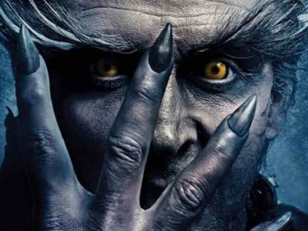 अनिश्चितकालीन हड़ताल 