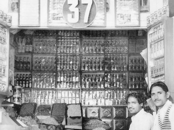 नहीं देखा पीछे मुड़कर