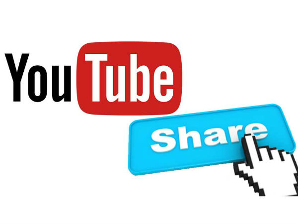 चरण 3 - शेयर करें