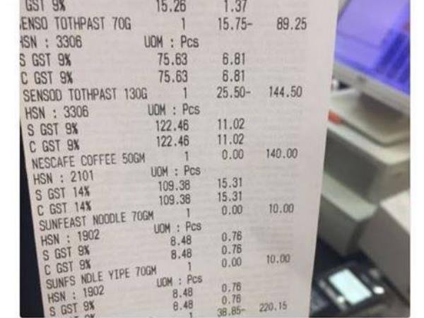 लघु एवं मझोले उद्यमों को राहत