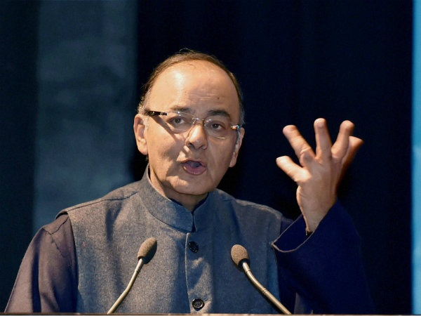 अंतिम तिथि