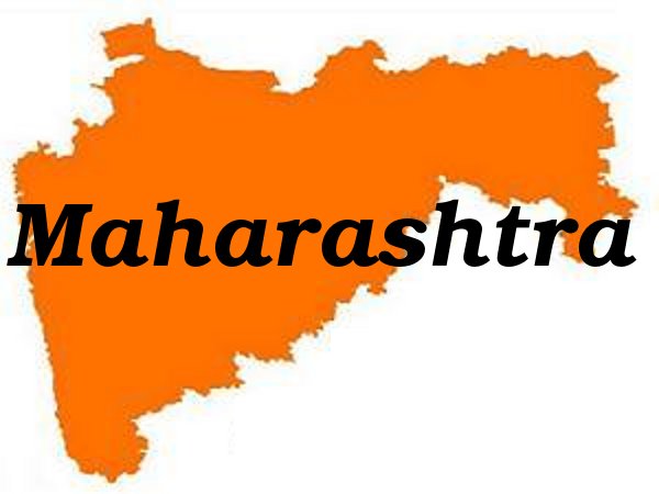 महाराष्ट्र में भी घटी कीमतें