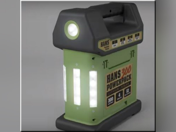 पॉवर पैक बिजली का बक्सा