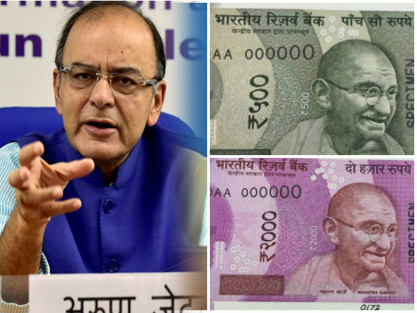 प्रबंधन 