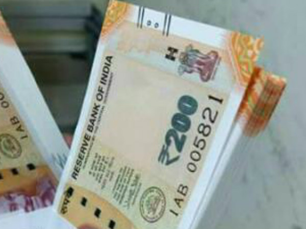 एटीएम रीकैलिब्रेट 