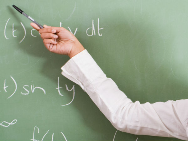 कोचिंग से जुड़ें