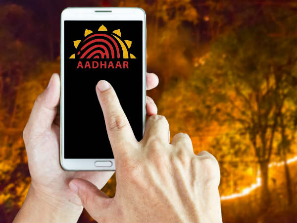 वेरिफिकेशन के लिए देना होगा माध्‍यम 