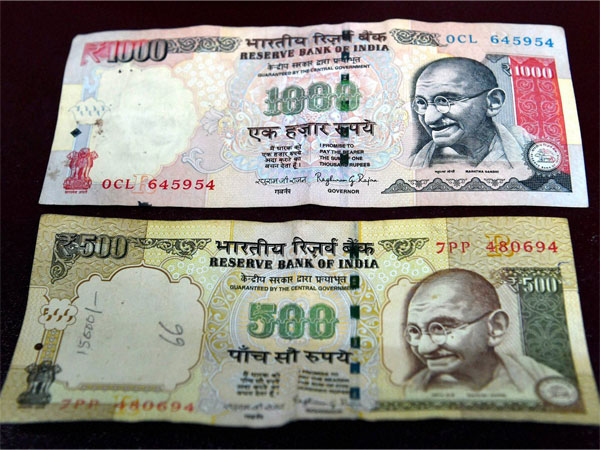 पुराने नोटों का बनेगा हार्डबोर्ड 