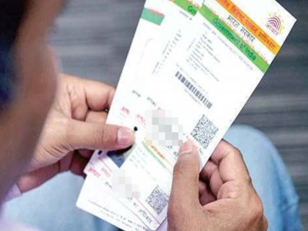 स्‍टेप 2 