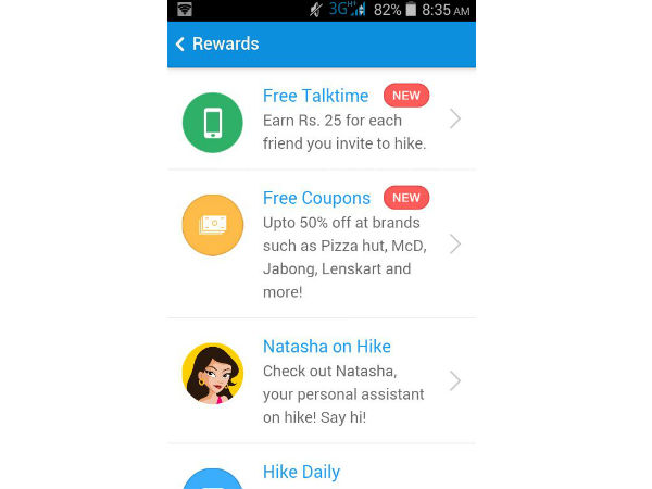 इस ऑफर को पाने के लिए यह करें 