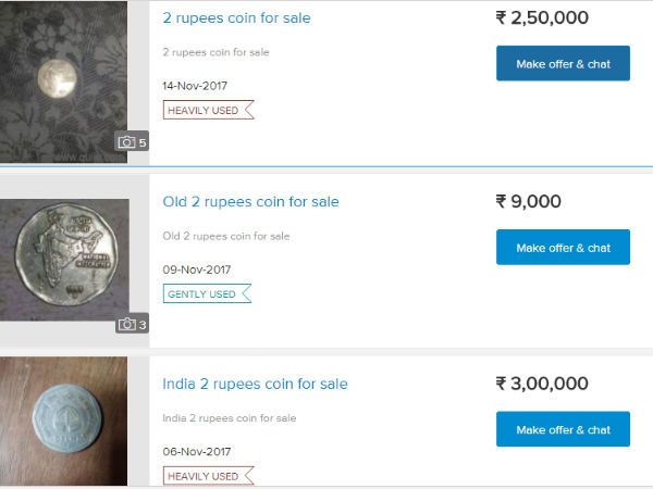 ऑनलाइन कर सकते हैं नीलाम 