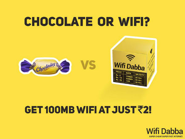 प्री-पेड कूपन के लिए यूज कर सकते हैं वाई-फाई