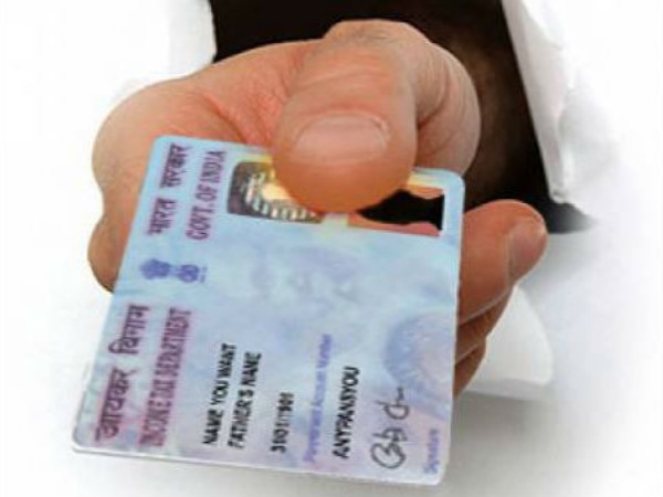 एक एप से होंगे कई काम 