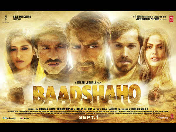 बादशाहो 