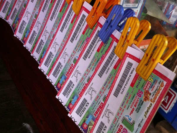 लॉटरी सिस्‍टम के द्वारा आएगा रिजल्‍ट 