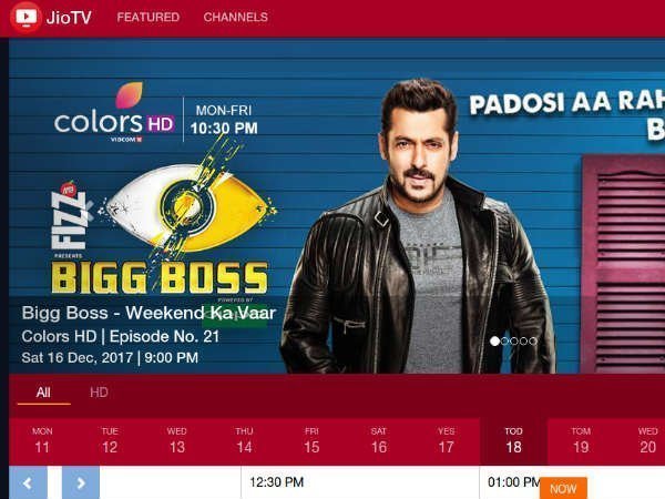 कंप्‍यूटर या टीवी में देखने का यह है तरीका 