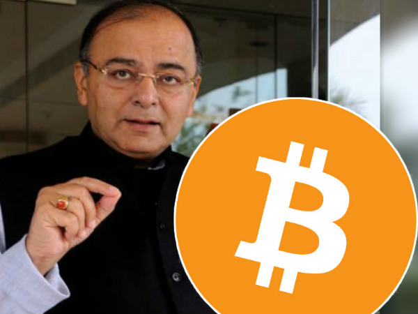 भारत में बिटक्वाइन लेन-देन एप लॉन्च