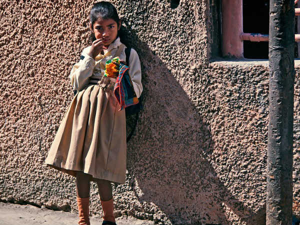 खाते के बारे में जानकारी