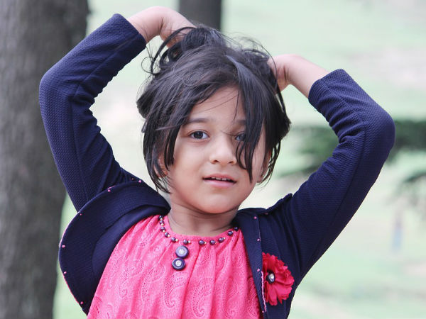 खाता खोलने के लिए जरूरी राशि 