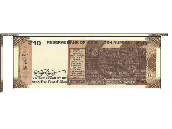 यह भी है योजना