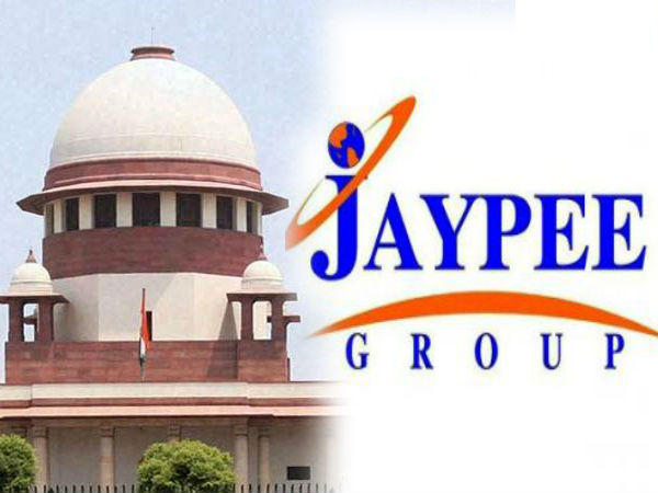 RBI की याचिका पर बाद में होगा विचार